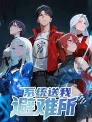 厨房里的四重奏 亚洲美食综艺在线