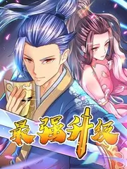 厨房里的四重奏 亚洲美食综艺